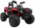 Детский квадроцикл Maverick ATV 12V 4WD - BBH-3588-4-RED Детский квадроцикл Maverick ATV 12V 4WD - BBH-3588-4-RED