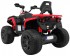 Детский квадроцикл Maverick ATV 12V 4WD - BBH-3588-4-RED Детский квадроцикл Maverick ATV 12V 4WD - BBH-3588-4-RED
