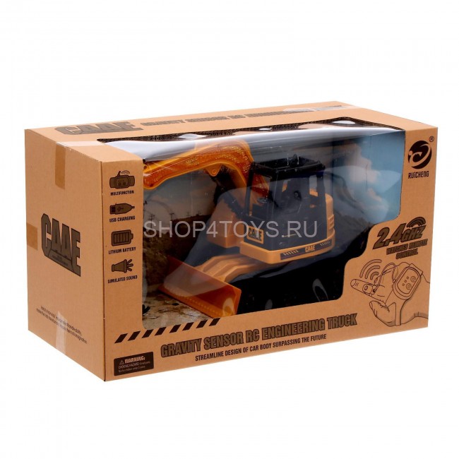 Радиоуправляемый экскаватор RuiCheng CAAE масштаб 1:20 (пульт часы 2.4G) - RUI-9303A