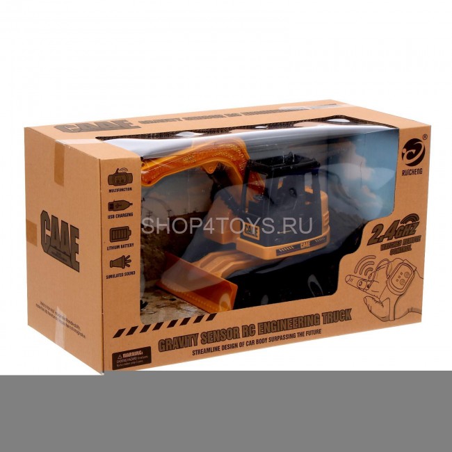 Радиоуправляемый экскаватор RuiCheng CAAE масштаб 1:20 (пульт часы 2.4G) - RUI-9303A