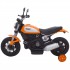 Детский мотоцикл Qike Чоппер оранжевый - QK-307-ORANGE Детский мотоцикл Qike Чоппер оранжевый - QK-307-ORANGE