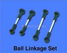 Набор линков и сервотяг - HM-V120D01-Z-06 Набор линков и сервотяг - HM-V120D01-Z-06