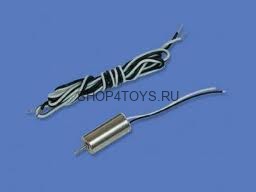 Хвостовой мотор - HM-LM400D-Z-26 Хвостовой мотор - HM-LM400D-Z-26