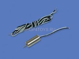 Хвостовой мотор - HM-LM400D-Z-26 Хвостовой мотор - HM-LM400D-Z-26