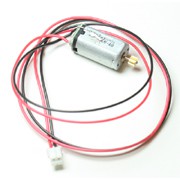 Хвостовой мотор - S031-26