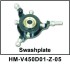 Тарелка автомата перекоса Walkera - HM-V450D01-Z-05