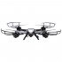 Радиоуправляемый квадрокоптер с барометром MJX X401H-B (черный) FPV 2.4G - X401H-B Радиоуправляемый квадрокоптер с барометром MJX X401H-B (черный) FPV 2.4G - X401H-B
