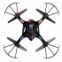 Радиоуправляемый квадрокоптер с барометром MJX X401H-B (черный) FPV 2.4G - X401H-B Радиоуправляемый квадрокоптер с барометром MJX X401H-B (черный) FPV 2.4G - X401H-B