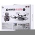 Радиоуправляемый квадрокоптер с барометром MJX X401H-B (черный) FPV 2.4G - X401H-B Радиоуправляемый квадрокоптер с барометром MJX X401H-B (черный) FPV 2.4G - X401H-B