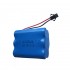 Аккумулятор Ni-Cd 7.2V 1400 mAh - NICD-72R-1400-YP