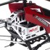 Радиоуправляемый вертолет MJX R/C i-Heli Shuttle Red T04/T604 - T04 Радиоуправляемый вертолет MJX R/C i-Heli Shuttle Red T04/T604 - T04