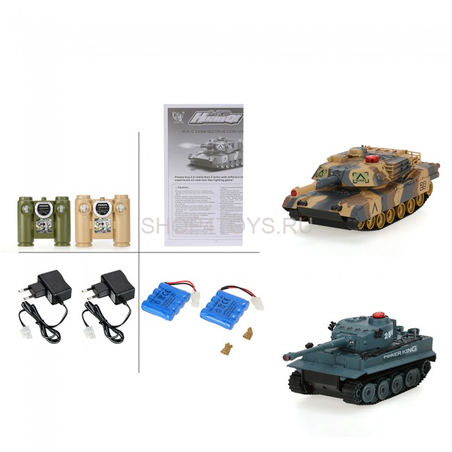 Радиоуправляемый танковый бой Huan QI Tiger vs Leopard 1:28 2.4G - 508C Радиоуправляемый танковый бой Huan QI Tiger vs Leopard 1:28 2.4G - 508C