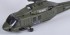 Радиоуправляемый вертолет Black Hawk UH-60 - S102G с гироскопом Радиоуправляемый вертолет Black Hawk UH-60 - S102G с гироскопом
