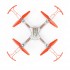 Радиоуправляемый квадрокоптер Syma X15T Orange Night Nawk 2.4G RTF - X15T-ORANGE Радиоуправляемый квадрокоптер Syma X15T Orange Night Nawk 2.4G RTF - X15T-ORANGE