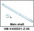 Ось главного ротора Walkera - HM-V450D01-Z-06 Ось главного ротора Walkera - HM-V450D01-Z-06