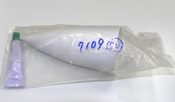 Обтекатель носовой Art-tech 5C101