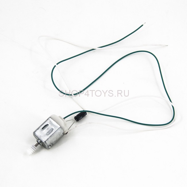 Мотор изменения наклона пушки Household - HH-010 Мотор изменения наклона пушки Household - HH-010
