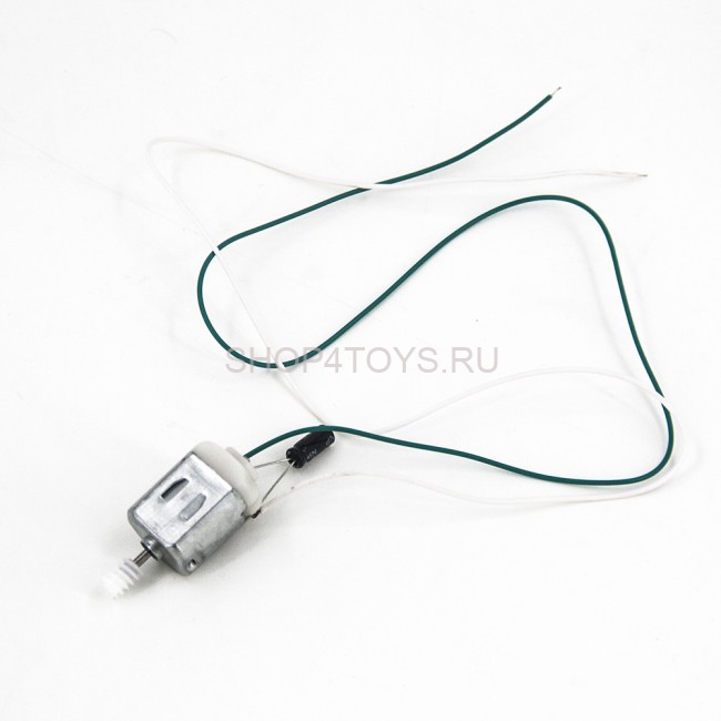 Мотор изменения наклона пушки Household - HH-010 Мотор изменения наклона пушки Household - HH-010