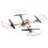Радиоуправляемый квадрокоптер с барометром MJX X401H-G (золотой) FPV 2.4G - X401H-G Радиоуправляемый квадрокоптер с барометром MJX X401H-G (золотой) FPV 2.4G - X401H-G