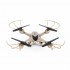 Радиоуправляемый квадрокоптер с барометром MJX X401H-G (золотой) FPV 2.4G - X401H-G Радиоуправляемый квадрокоптер с барометром MJX X401H-G (золотой) FPV 2.4G - X401H-G