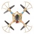 Радиоуправляемый квадрокоптер с барометром MJX X401H-G (золотой) FPV 2.4G - X401H-G Радиоуправляемый квадрокоптер с барометром MJX X401H-G (золотой) FPV 2.4G - X401H-G