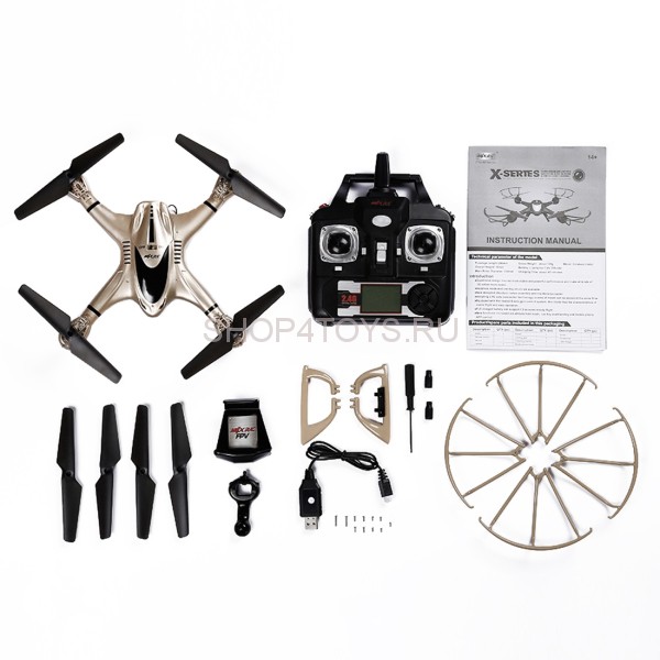 Радиоуправляемый квадрокоптер с барометром MJX X401H-G (золотой) FPV 2.4G - X401H-G Радиоуправляемый квадрокоптер с барометром MJX X401H-G (золотой) FPV 2.4G - X401H-G