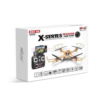 Радиоуправляемый квадрокоптер с барометром MJX X401H-G (золотой) FPV 2.4G - X401H-G Радиоуправляемый квадрокоптер с барометром MJX X401H-G (золотой) FPV 2.4G - X401H-G