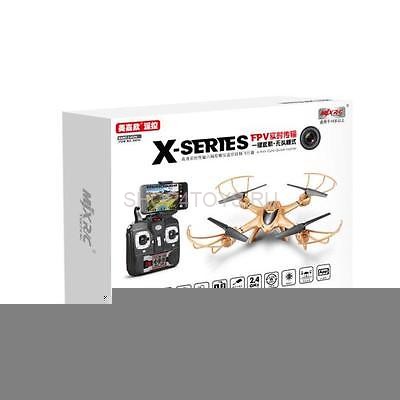 Радиоуправляемый квадрокоптер с барометром MJX X401H-G (золотой) FPV 2.4G - X401H-G Радиоуправляемый квадрокоптер с барометром MJX X401H-G (золотой) FPV 2.4G - X401H-G