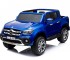 Электромобиль Mercedes-Benz X-Class 4WD - XMX606-BLUE-PAINT Электромобиль Mercedes-Benz X-Class 4WD - XMX606-BLUE-PAINT