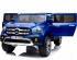 Электромобиль Mercedes-Benz X-Class 4WD - XMX606-BLUE-PAINT Электромобиль Mercedes-Benz X-Class 4WD - XMX606-BLUE-PAINT