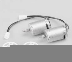 Набор моторов Art-tech 44171