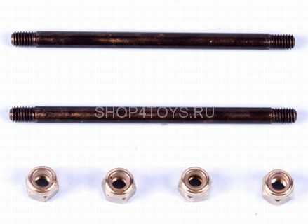 Межлопастной вал - EK1-0404 Межлопастной вал - EK1-0404