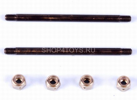 Межлопастной вал - EK1-0404 Межлопастной вал - EK1-0404