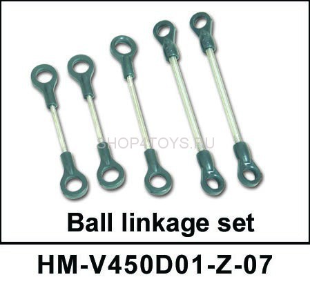 Набор линков Walkera - HM-V450D01-Z-07 Набор линков Walkera - HM-V450D01-Z-07