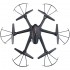 Радиоуправляемый квадрокоптер с барометром MJX X601H-B (черный) FPV 2.4G - X601H-B Радиоуправляемый квадрокоптер с барометром MJX X601H-B (черный) FPV 2.4G - X601H-B