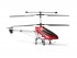Радиоуправляемый вертолет MJX R/C i-Heli Shuttle Red T64/T604 - T64-R Радиоуправляемый вертолет MJX R/C i-Heli Shuttle Red T64/T604 - T64-R