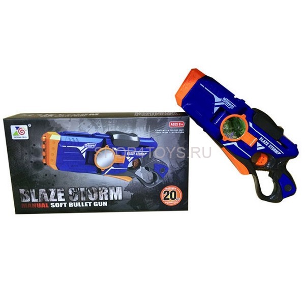 Механический бластер ''BlazeStorm''  с мягкими пулями - ZC7086 Механический бластер ''BlazeStorm''  с мягкими пулями - ZC7086
