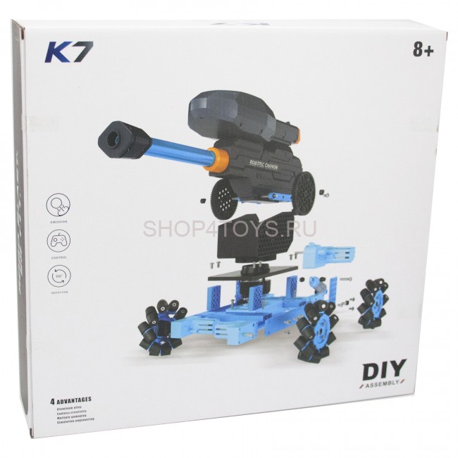 Конструктор BKN DIY 63 детали - ру робот водомет - K7-DIY Конструктор BKN DIY 63 детали - ру робот водомет - K7-DIY