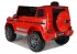 Электромобиль Mercedes-Benz G63 AMG Red 12V - BBH-0002-RED Электромобиль Mercedes-Benz G63 AMG Red 12V - BBH-0002-RED
