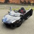 Детский электромобиль Lamborghini Aventador SV Roadster 2WD 12V - BDM0931-BLACK Детский электромобиль Lamborghini Aventador SV Roadster 2WD 12V - BDM0931-BLACK