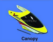 Обтекатель кабины - HM-V120D01-Z-10