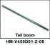 Хвостовая балка Walkera - HM-V450D01-Z-08 Хвостовая балка Walkera - HM-V450D01-Z-08
