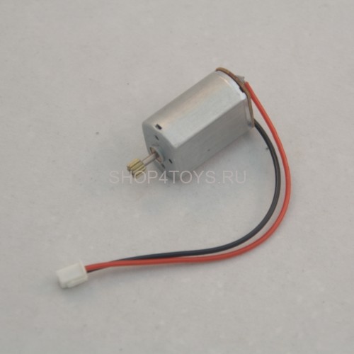 Мотор А Syma - S301G-22