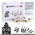 Радиоуправляемый квадрокоптер с барометром MJX X601H-G (золотой) FPV 2.4G - X601H-G Радиоуправляемый квадрокоптер с барометром MJX X601H-G (золотой) FPV 2.4G - X601H-G