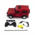 Радиоуправляемый трансформер MZ Land Rover Defender Red 1:14 - 2805P-R Радиоуправляемый трансформер MZ Land Rover Defender Red 1:14 - 2805P-R