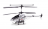 Радиоуправляемый вертолет MJX R/C i-Heli Shuttle Silver T64/T604 - T64 Радиоуправляемый вертолет MJX R/C i-Heli Shuttle Silver T64/T604 - T64