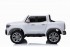 Электромобиль Mercedes-Benz X-Class 4WD - XMX606-WHITE Электромобиль Mercedes-Benz X-Class 4WD - XMX606-WHITE