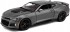 Сборная металлическая модель Maisto 2017 Camaro ZL1 1:24 - 39900 Сборная металлическая модель Maisto 2017 Camaro ZL1 1:24 - 39900
