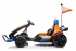 Детский электромобиль дрифт картинг Mclaren (лицензия, 12 км/ч, 24V) - BDM0930 Детский электромобиль дрифт картинг Mclaren (лицензия, 12 км/ч, 24V) - BDM0930