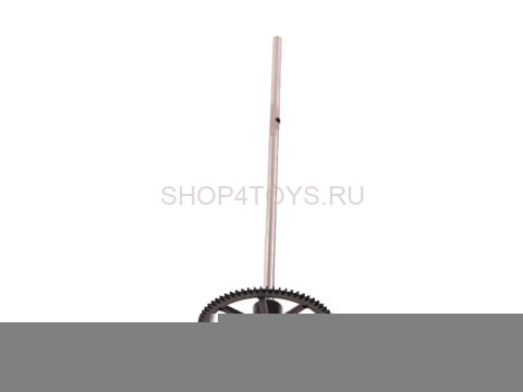 Внешний вал - EK1-0557